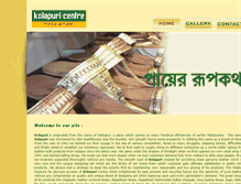Tablet Screenshot of kolapuricentre.com